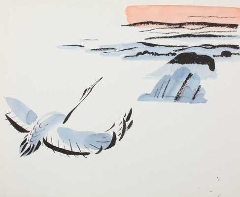 Митурич-Хлебников Май Петрович. Журавль и парусник. Вариант иллюстрации к японским народным сказкам «Журавлиные перья» 